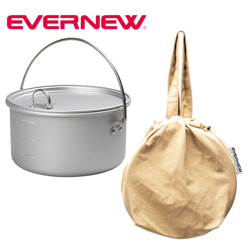 EVERNEW エバニュー BCApotセット Backcountry Almi Pot バック