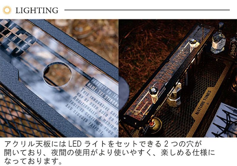 NATURETONES ネイチャートーンズ SWT-SB スティングレイウイング