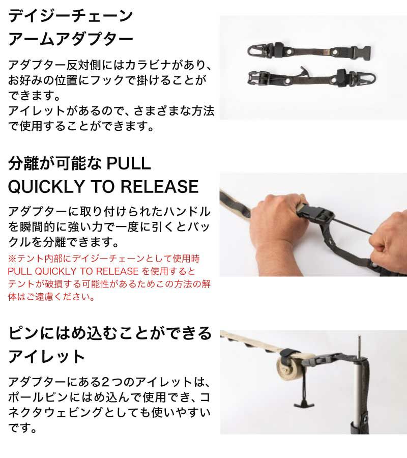匿名配送 天の川コズミックコーデ カレイドスコープヘアアクセサリー 排出版 LUCA TOSCANO / KLR001P カレイドスコーピオ(ラウンド) P