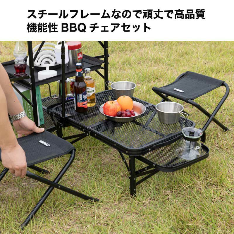 正規販売】KOVEA コベア STEEL MESH BBQ CHAIR SET スチールメッシュバーベキューチェアセット | BARONESS  OUTDOOR（バロネスアウトドア）