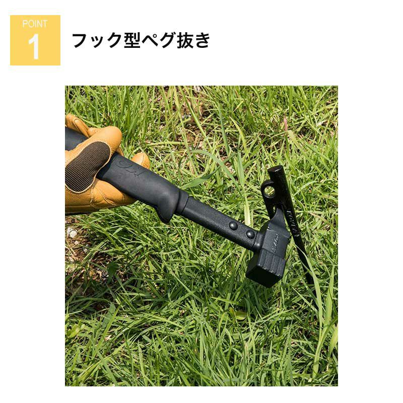 Amazon.co.jp: TKS TK-EG02 鷹斧 ペグハンマー ステンレス