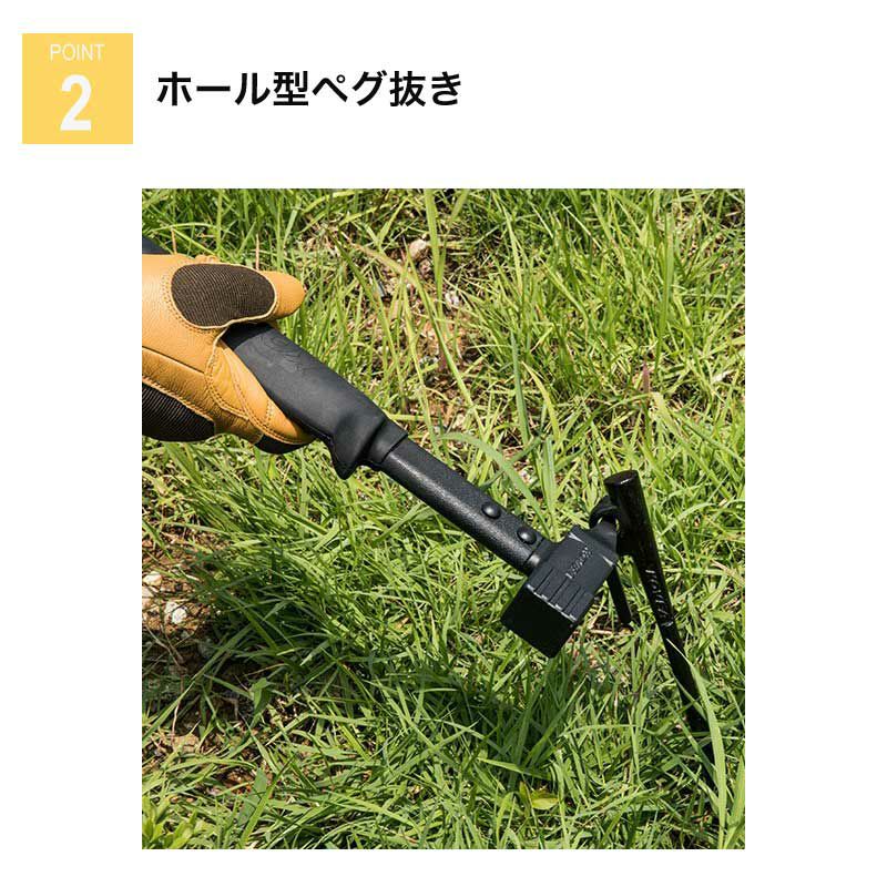 ベースキャンプハンマー TEPPA ベースキャンプハンマーをレビュー！クチコミ・評判をもと