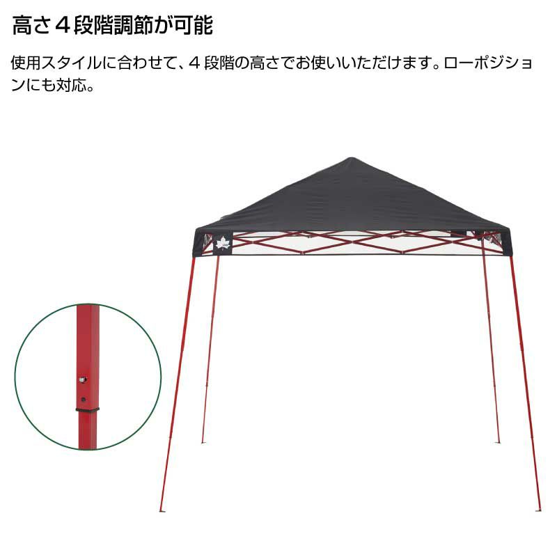 ○【未使用】 LOGOS QセットBlackタープ・ポータブル-BA No.71661035 ○MOF09124　Q-SET BLACK PORTABLE TARP-BA LOGOS ロゴス QセットBlackタープ・ポータブル-BA ワンタッチ