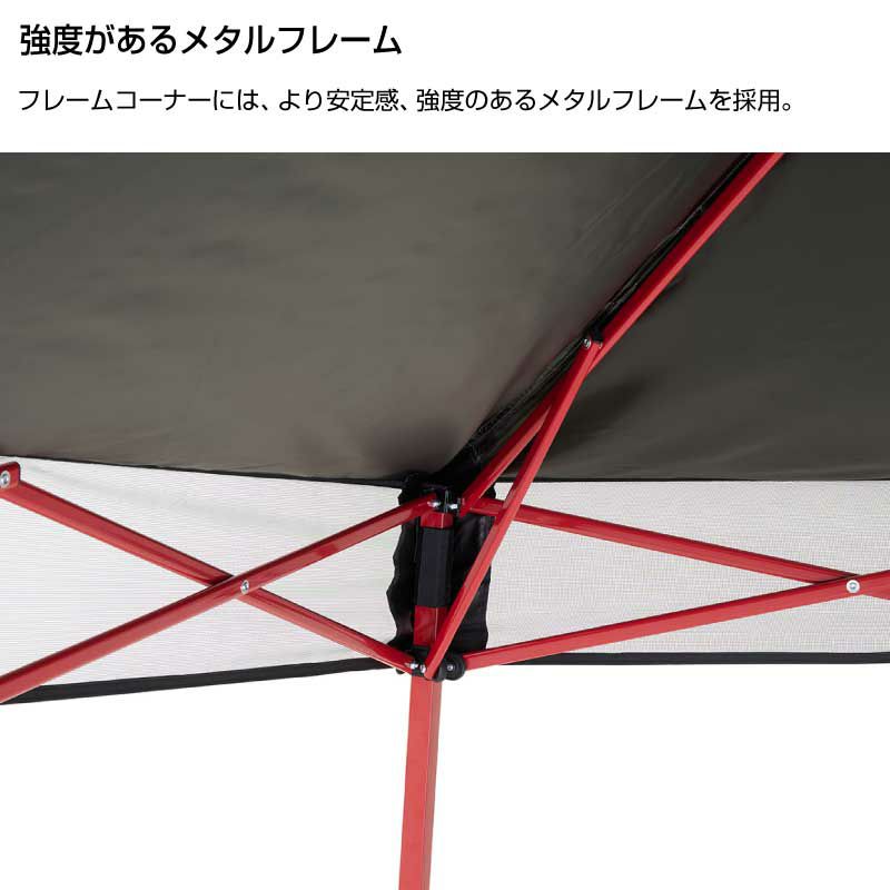 楽天市場】ソロキャンプ セット（ブランドロゴス）の通販