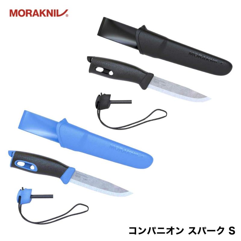 新品未開封 モーラナイフ コンパニオン スパーク 【正規品】 MORAKNIV COMPANION SPARK / モーラナイフ コンパニオン