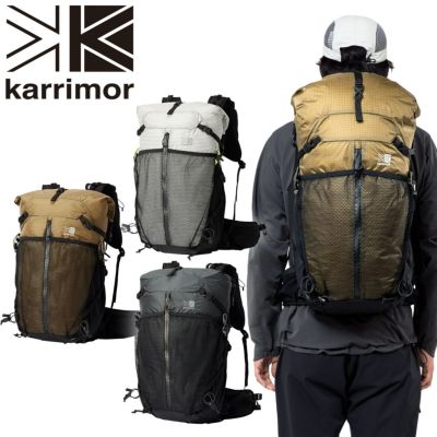 karrimor カリマー | BARONESS OUTDOOR（バロネスアウトドア）
