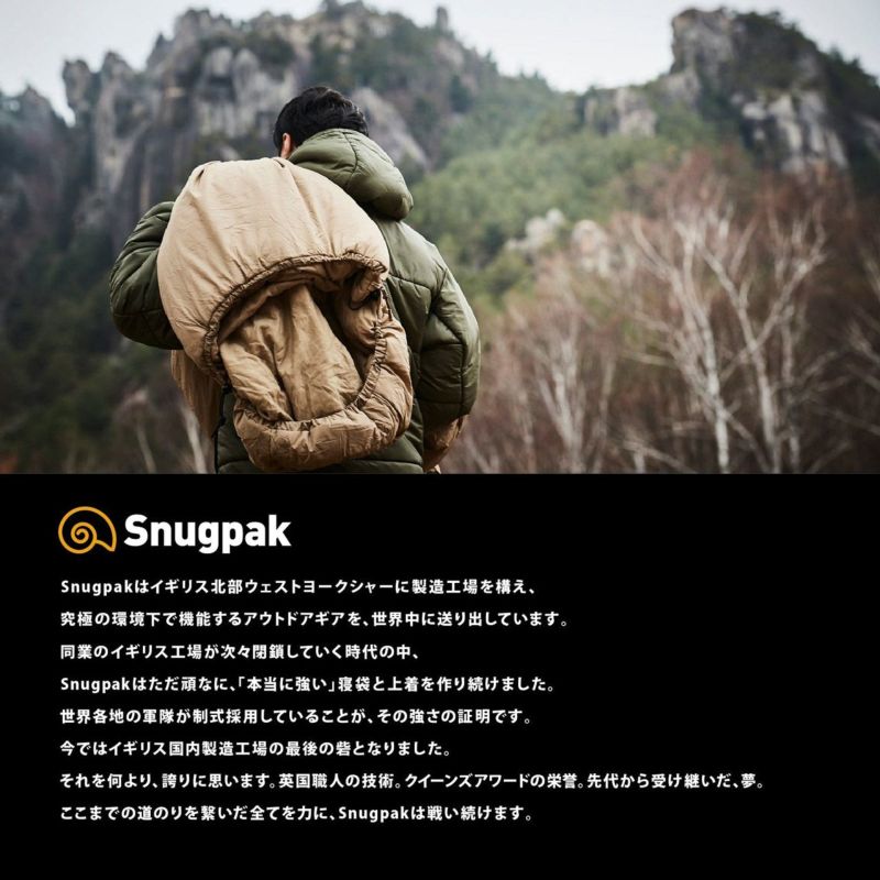 snugpak 寝袋　シュラフ　キャンプ　焚き火　アウトドア　秋 snugpak 寝袋 シュラフ キャンプ 焚き火 アウトドア 秋 Amazon