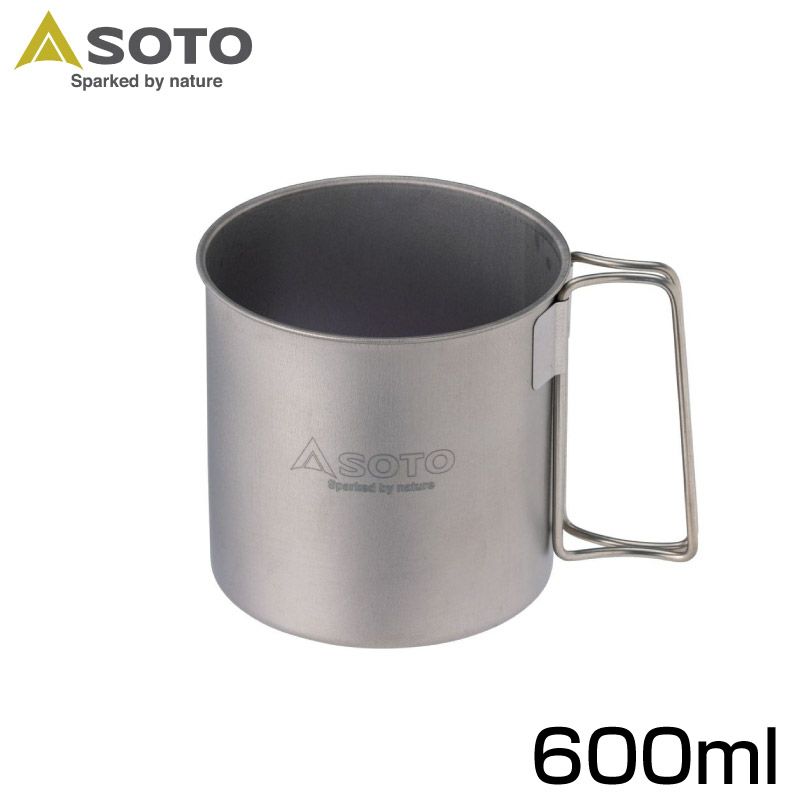 SOTO ソト チタンマグ600 | BARONESS OUTDOOR（バロネスアウトドア）