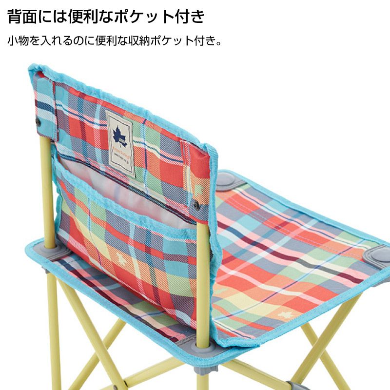 【希少・新品】ネネット　にゃー×LOGOS（ロゴス）タイニーチェア　2腳セット 希少・新品】ネネット にゃー×LOGOS（ロゴス）タイニーチェア 2