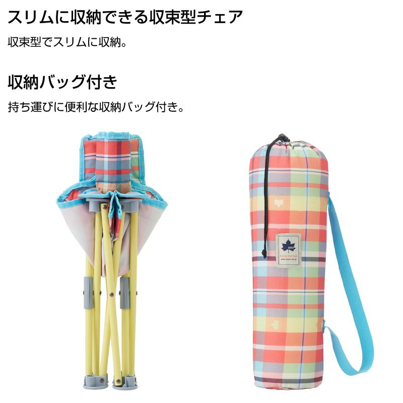 希少・新品】ネネット にゃー×LOGOS（ロゴス）タイニーチェア 2腳