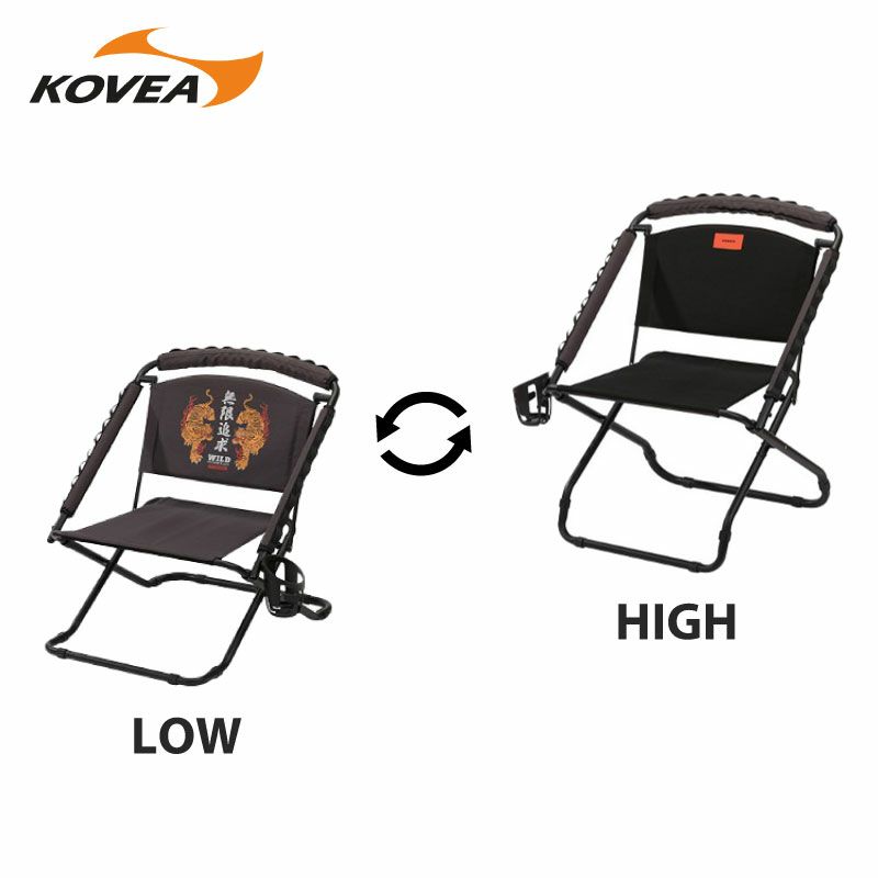 正規販売】KOVEA コベア WILD DUPLEX CHAIR ワイルド