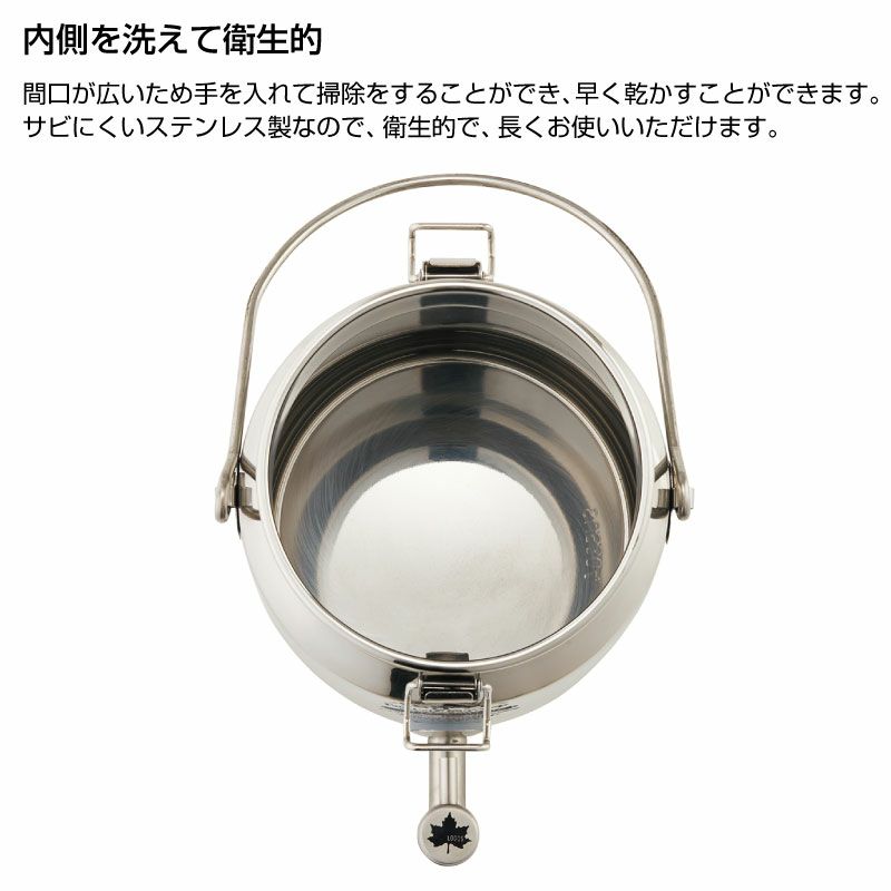 LOGOS ロゴス バレルディスペンサー・5 5L | BARONESS OUTDOOR