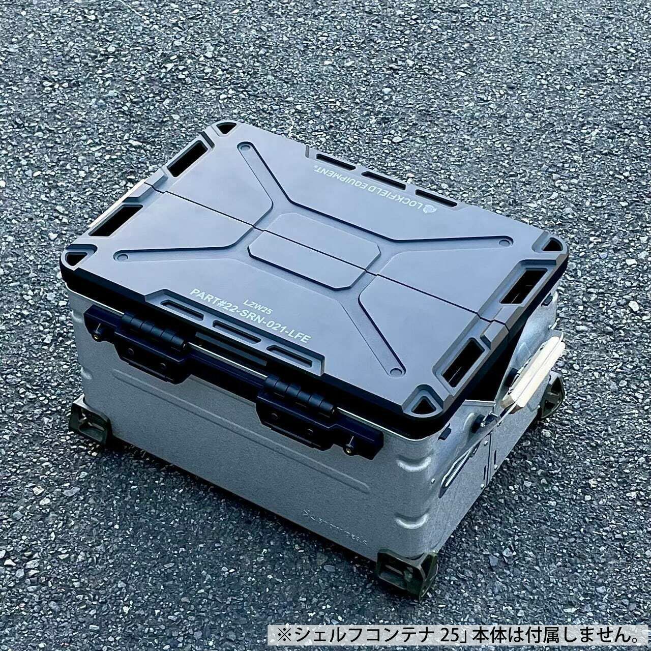 LOCKFIELDEQUIPMENT ロック フィールド イクイップメント | ENTERSEEK